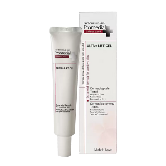 Ultra Lift Gel | Stangrinamasis veido gelis
